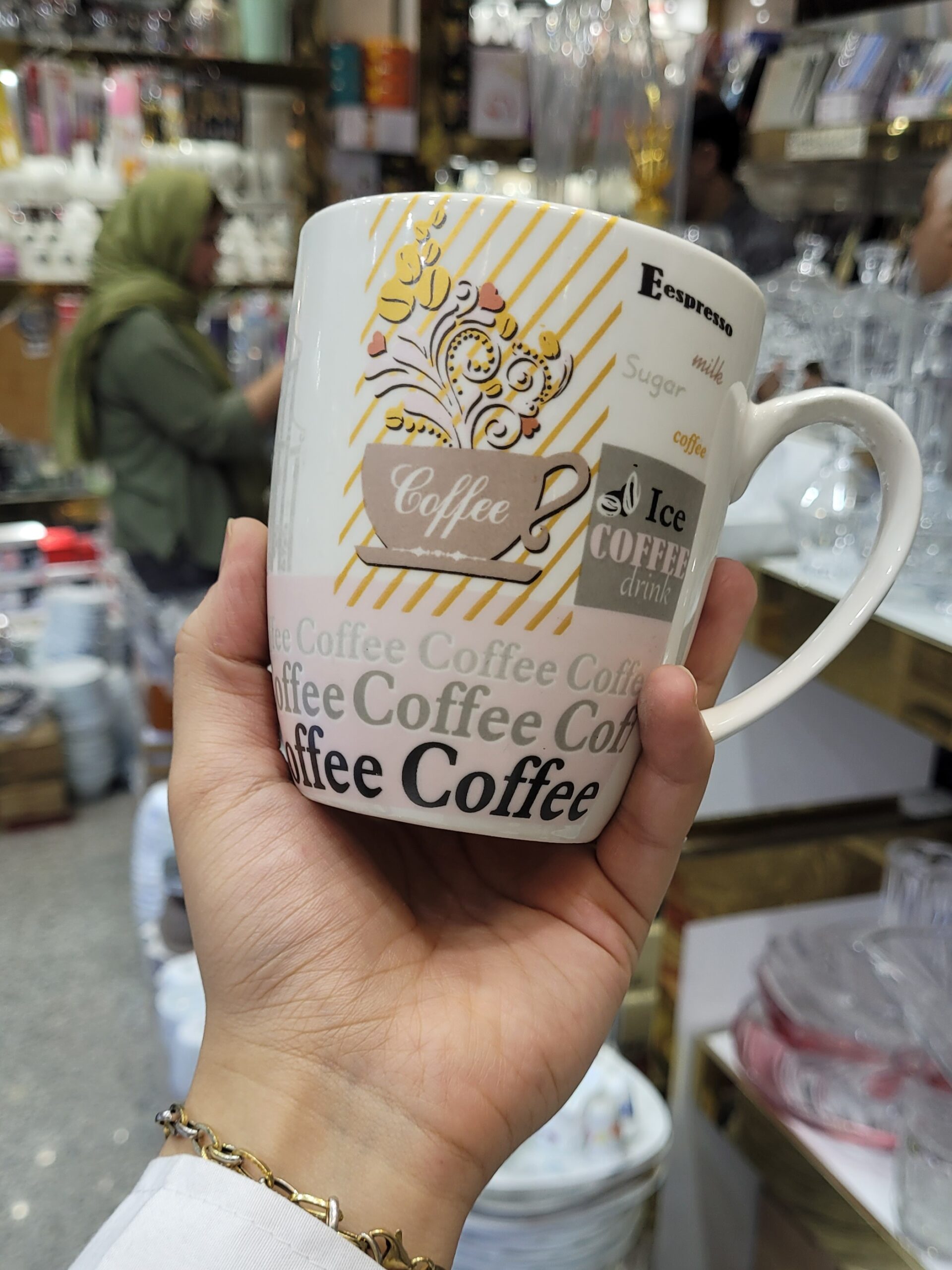 ماگ سرامیکی طرح قهوه/COFFEE - تصویر 2