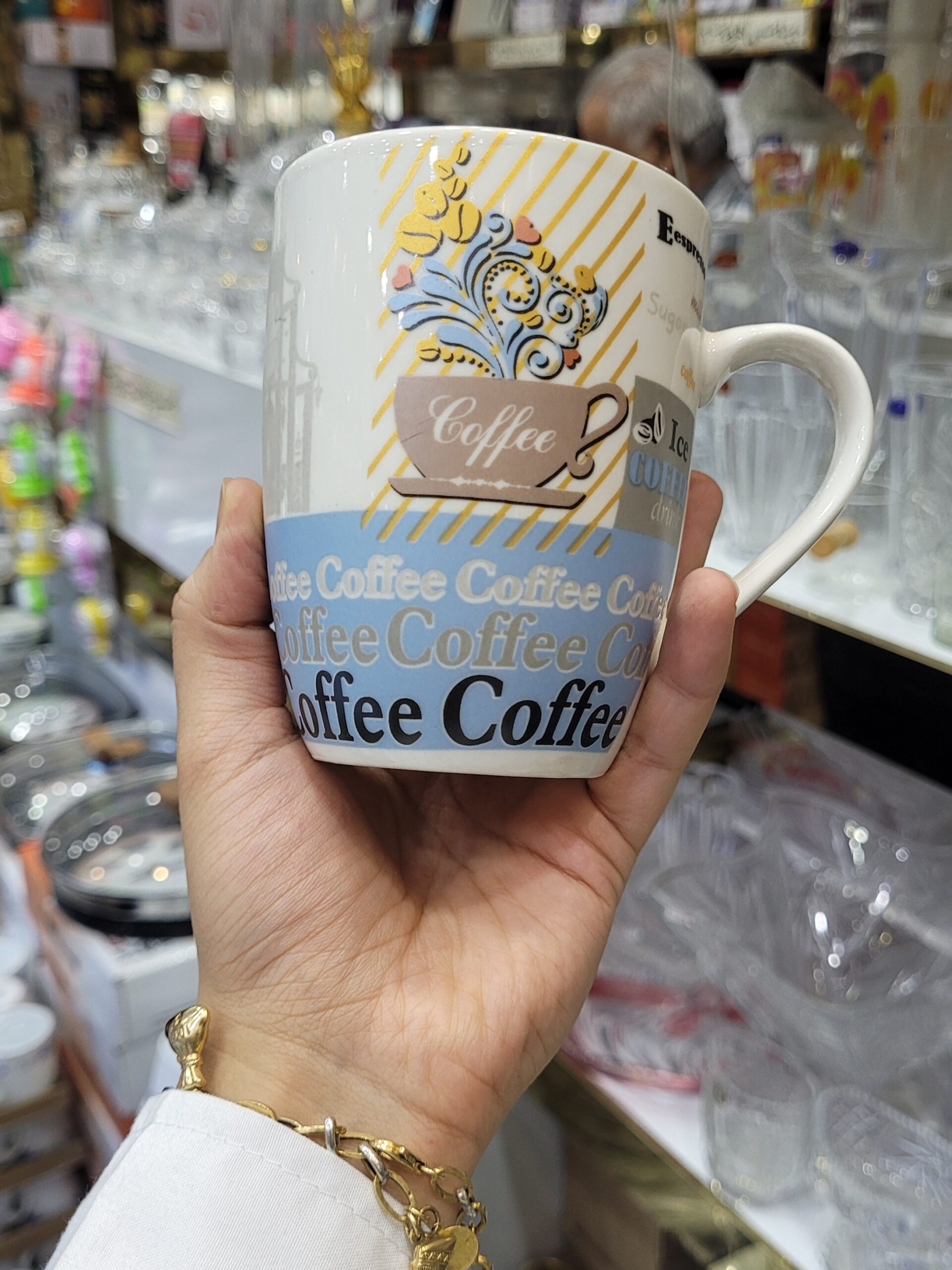 ماگ سرامیکی طرح قهوه/COFFEE - تصویر 3