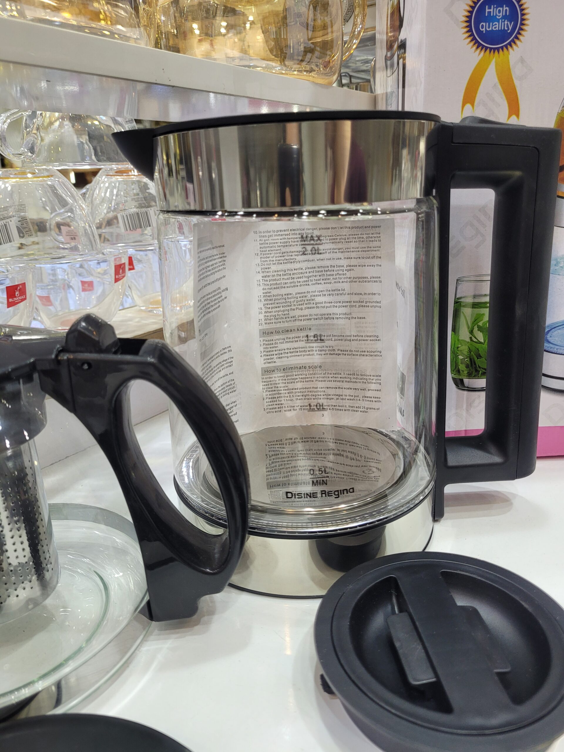 چایی ساز برقی شیشه ای /DISIN REGINA - تصویر 3